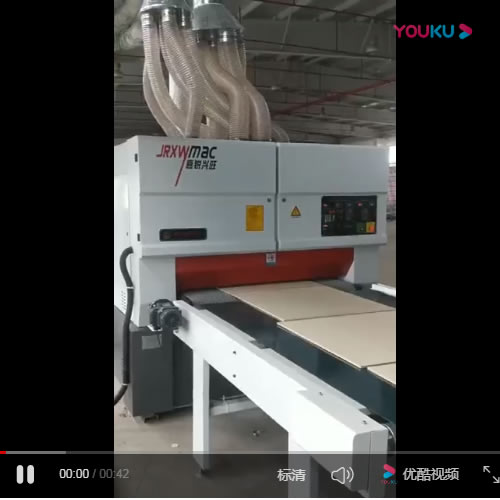 底漆砂光機視頻-上浮式UV底漆寬帶砂光機視頻-青島嘉銳興旺精密機械有限公司