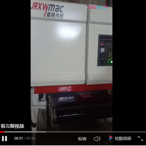 水磨砂光機視頻-鋁合金板材水磨砂光機視頻-青島嘉銳興旺精密機械有限公司