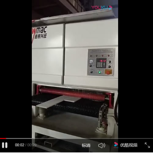水磨砂光機視頻-塑料板 尼龍板水磨砂光機-青島嘉銳興旺精密機械有限公司