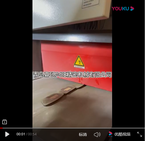 平面砂光機(jī)-砂光機(jī)視頻-剎車片磨床-青島嘉銳興旺精密機(jī)械有限公司